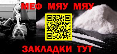дживик Бугуруслан