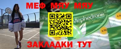 дживик Бугуруслан