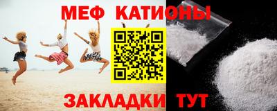 дживик Бугуруслан