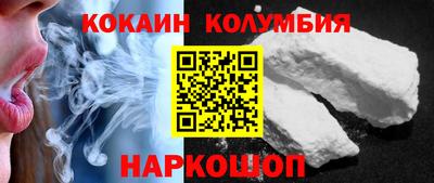дживик Бугуруслан