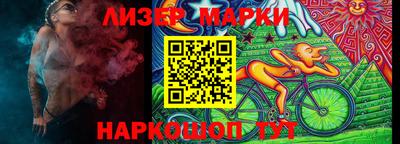 дживик Бугуруслан