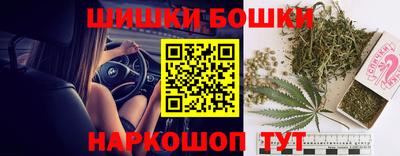 ПСИЛОЦИБИНОВЫЕ ГРИБЫ Будённовск
