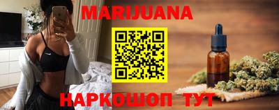ПСИЛОЦИБИНОВЫЕ ГРИБЫ Будённовск