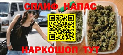 дживик Бугуруслан