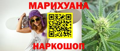дживик Бугуруслан