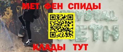 ПСИЛОЦИБИНОВЫЕ ГРИБЫ Будённовск
