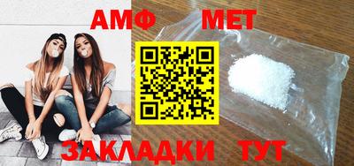 ПСИЛОЦИБИНОВЫЕ ГРИБЫ Будённовск