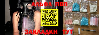 дживик Бугуруслан
