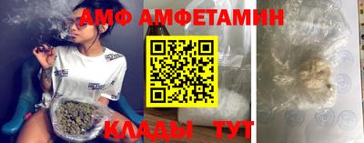 дживик Бугуруслан